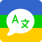 Translate AI MOD APK for Android Free Download